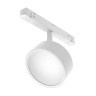 Трековый светильник MAYTONI RADO TR040-2-18W3K-W
