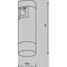 Трековый светильник MAYTONI SKIM FLARITY TR145-1-3W4K-W-B